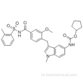 자 피르 카스트 CAS 107753-78-6